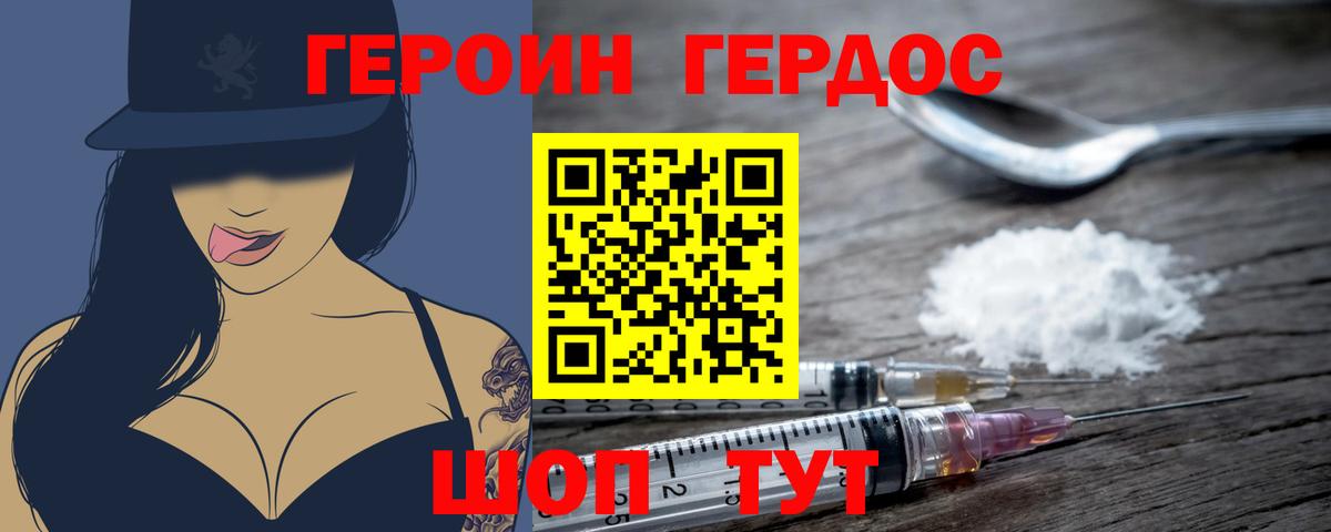 Alpha PVP СК   МЕФ  Марихуана  Вход с VPN  Алексеевка  MDMA  Меф МЯУ МЯУ кристаллы  Гашиш  COCAIN 