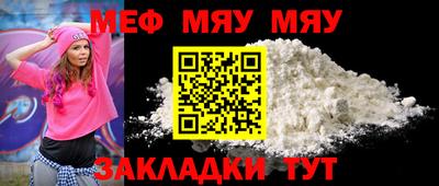 ПСИЛОЦИБИНОВЫЕ ГРИБЫ Абакан