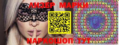 ПСИЛОЦИБИНОВЫЕ ГРИБЫ Абакан