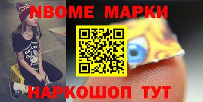ПСИЛОЦИБИНОВЫЕ ГРИБЫ Абакан