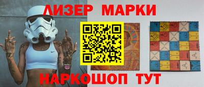 эйфоретик Азнакаево