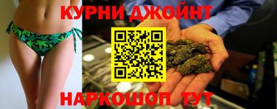 эйфоретик Азнакаево