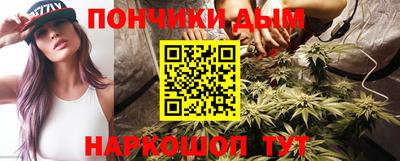 эйфоретик Азнакаево