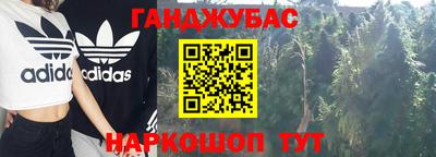 эйфоретик Азнакаево