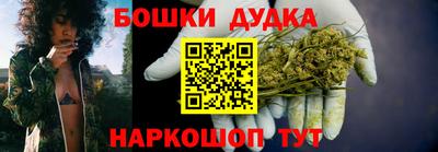 ПСИЛОЦИБИНОВЫЕ ГРИБЫ Абакан