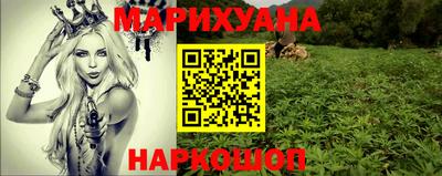 ПСИЛОЦИБИНОВЫЕ ГРИБЫ Абакан