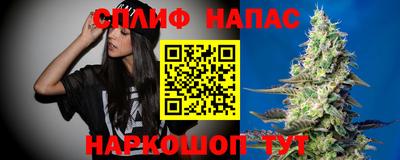ПСИЛОЦИБИНОВЫЕ ГРИБЫ Абакан