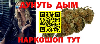 эйфоретик Азнакаево