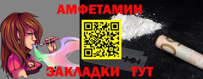 ПСИЛОЦИБИНОВЫЕ ГРИБЫ Абакан