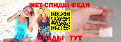 ПСИЛОЦИБИНОВЫЕ ГРИБЫ Абакан