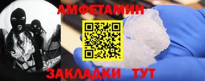 ПСИЛОЦИБИНОВЫЕ ГРИБЫ Абакан