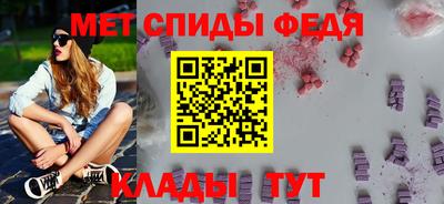 ПСИЛОЦИБИНОВЫЕ ГРИБЫ Абакан