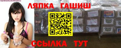 эйфоретик Азнакаево