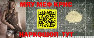 ПСИЛОЦИБИНОВЫЕ ГРИБЫ Абакан