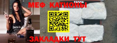 ПСИЛОЦИБИНОВЫЕ ГРИБЫ Абакан