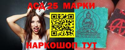 ПСИЛОЦИБИНОВЫЕ ГРИБЫ Абакан